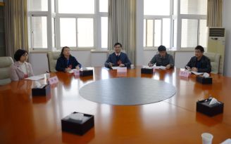 工会经费审查委员会第一次会议现场 工会经费审查委员会第一次会议现场